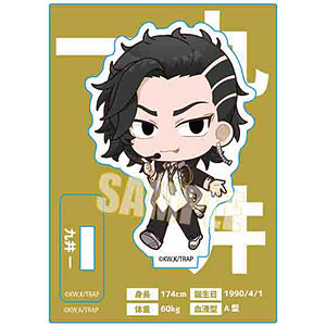 ミニスタンド 東京リベンジャーズ 九井一 アイドルver.