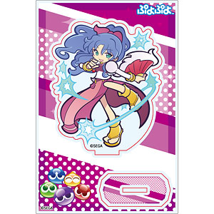 ぷよぷよ アクリルスタンド しゅんげきのルル―