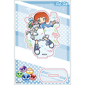 ぷよぷよ アクリルスタンド めぐりあいのアリィ