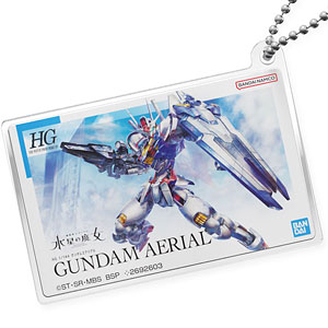 水星の魔女 ガンプラパッケージアート アクリルボールチェーン ガンダムエアリアル