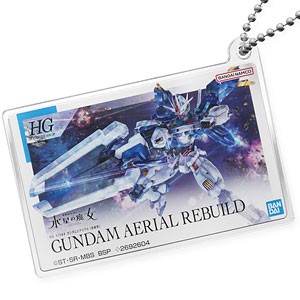 水星の魔女 ガンプラパッケージアート アクリルボールチェーン ガンダムエアリアル (改修型)