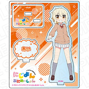 にじよん あにめーしょん アクリルスタンド ミア・テイラー