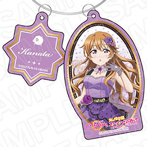 ラブライブ！スクールアイドルフェスティバル ALL STARS ワイヤーキーホルダー 近江彼方 虹色のワルツ ver