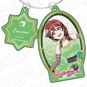 ラブライブ！スクールアイドルフェスティバル ALL STARS ワイヤーキーホルダー エマ・ヴェルデ 虹色のワルツ ver