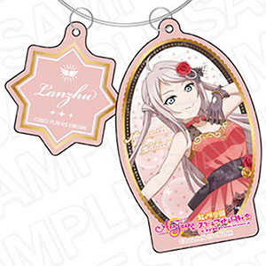 ラブライブ！スクールアイドルフェスティバル ALL STARS ワイヤーキーホルダー 鐘嵐珠 虹色のワルツ ver