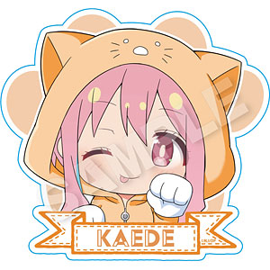 ★新品未開封★穂月かえで 等身大タペストリー おふろあがり お兄ちゃんはおしまい Amazon.co.jp: お兄ちゃんはおしまい 穂月かえで 等身大