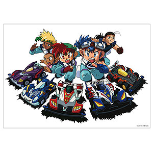 【星馬豪フィギュア・ GPチップ装備(ライト内蔵)・全塗装】サイクロンマグナム Amazon.co.jp: G.E.M.シリーズ 爆走兄弟レッツ&ゴー!! 星馬豪