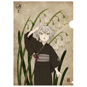刀剣乱舞-ONLINE- 華こよみ絵巻 第四弾 和紙クリアファイル 蛍丸
