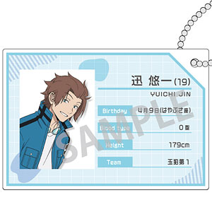 ワールドトリガー プロフィールキーホルダー_天羽月彦/チェア[カミオ