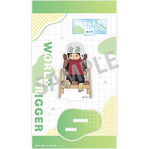 ワールドトリガー アクリルスタンドver1._林藤陽太郎/チェア