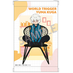 ワールドトリガー A4タペストリー_空閑遊真/チェア