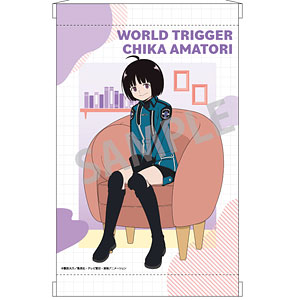 ワールドトリガー A4タペストリー_雨取千佳/チェア