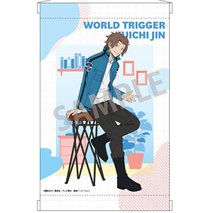 ワールドトリガー A4タペストリー_迅悠一/チェア