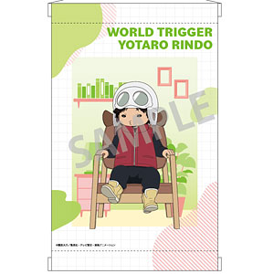 ワールドトリガー A4タペストリー_林藤陽太郎/チェア