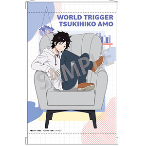 ワールドトリガー A4タペストリー_天羽月彦/チェア