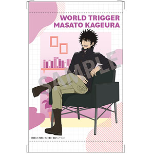 ワールドトリガー A4タペストリー_影浦雅人/チェア
