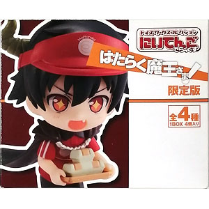 限定版 はたらく魔王さま! フィギュア　トイズワーク にいてんご でらっくす フィギュア: はたらく魔王さま！ トイズワークスコレクション に