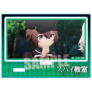 メモリーズミニスタンド スパイ教室 サラ