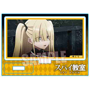 メモリーズミニスタンド スパイ教室 エルナ