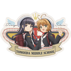 カードキャプターさくら トラベルステッカー (6)木之本桜＆大道寺知世