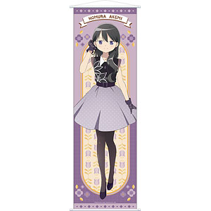 魔法少女まどか☆マギカ ビッグタペストリー まどか[ムービック]《在庫