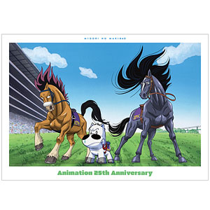 新品未開封　みどりのマキバオー　39話　キャラキャンバスボード あの“白い奇跡”の感動がいま蘇るのね。『みどりのマキバオー