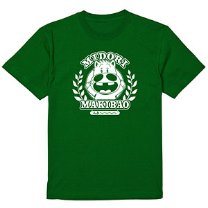 テレビアニメーション『みどりのマキバオー』 ミドリマキバオー Tシャツ メンズ XL