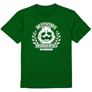 テレビアニメーション『みどりのマキバオー』 ミドリマキバオー Tシャツ メンズ XXL