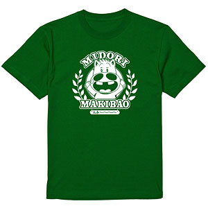 テレビアニメーション『みどりのマキバオー』 ミドリマキバオー Tシャツ レディース XXXL