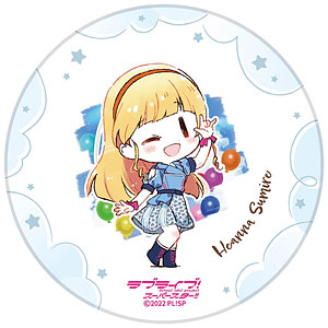 ラブライブ！スーパースター！！ 白雲石吸水コースター WE WILL！！ ver. 平安名すみれ(イラスト：清瀬赤目)