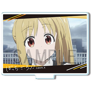 ぼっち・ざ・ろっく！ ミニアクリルスタンド デザイン03(伊地知虹夏/A)