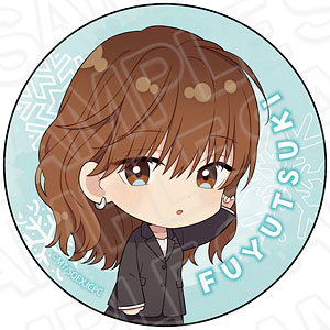 TVアニメ「氷属性男子とクールな同僚女子」 カンバッジ 冬月さん