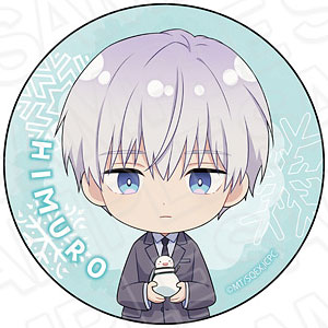 TVアニメ「氷属性男子とクールな同僚女子」 カンバッジ 氷室くん