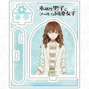 TVアニメ「氷属性男子とクールな同僚女子」 アクリルスタンド