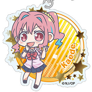 お兄ちゃんはおしまい！ MD アクリルキーホルダー 穂月かえで