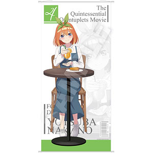 ぱすてるメモリーズ 六郷沙織 1/8 完成品フィギュア[わんだらー