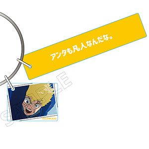 モブサイコ100 セリフ付きアクリルキーホルダー 2期 影山律
