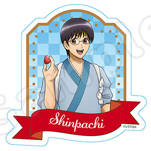 銀魂　バレンタインフェアカード　坂田銀時 銀魂 バレンタインフェア 紙袋 坂田銀時 【限定品】 - メルカリ