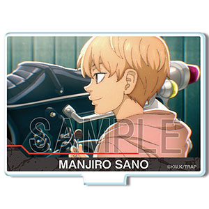 TVアニメ『東京リベンジャーズ』 ミニアクリルスタンド デザイン04(佐野万次郎/A)