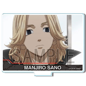 TVアニメ『東京リベンジャーズ』 ミニアクリルスタンド デザイン06(佐野万次郎/C)