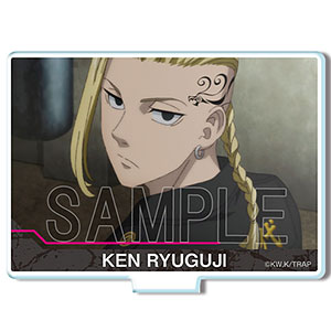 TVアニメ『東京リベンジャーズ』 ミニアクリルスタンド デザイン07(龍宮寺堅/A)