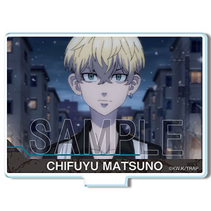 TVアニメ『東京リベンジャーズ』 ミニアクリルスタンド デザイン09(松野千冬/A)