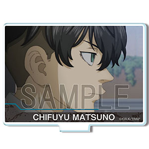 TVアニメ『東京リベンジャーズ』 ミニアクリルスタンド デザイン10(松野千冬/B)