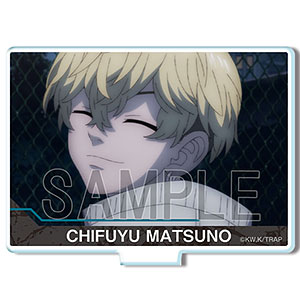 TVアニメ『東京リベンジャーズ』 ミニアクリルスタンド デザイン11(松野千冬/C)