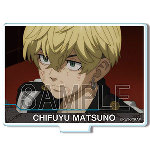 TVアニメ『東京リベンジャーズ』 ミニアクリルスタンド デザイン12(松野千冬/D)