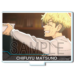 TVアニメ『東京リベンジャーズ』 ミニアクリルスタンド デザイン13(松野千冬/E)