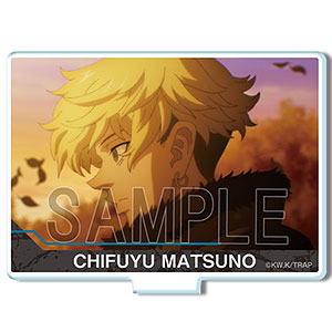 TVアニメ『東京リベンジャーズ』 ミニアクリルスタンド デザイン14(松野千冬/F)