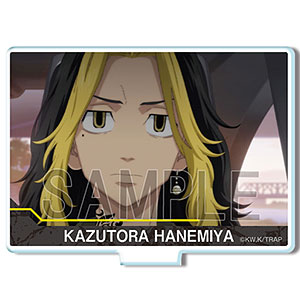 TVアニメ『東京リベンジャーズ』 ミニアクリルスタンド デザイン25(羽宮一虎)