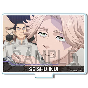 TVアニメ『東京リベンジャーズ』 ミニアクリルスタンド デザイン26(乾青宗/A)