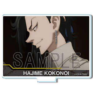 TVアニメ『東京リベンジャーズ』 ミニアクリルスタンド デザイン35(九井一/D)